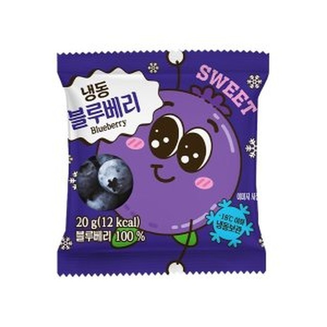 웰팜 이미지