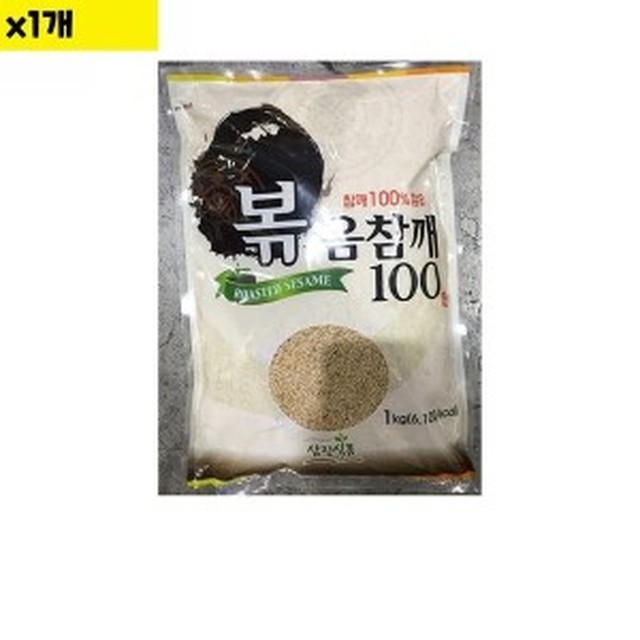 삼진유통 이미지