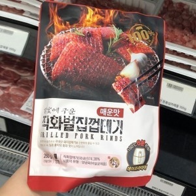 벌집 이미지