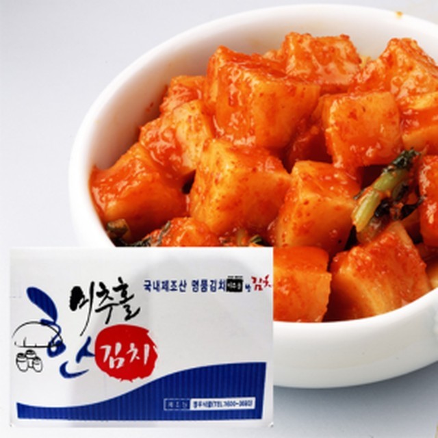 정우김치 이미지