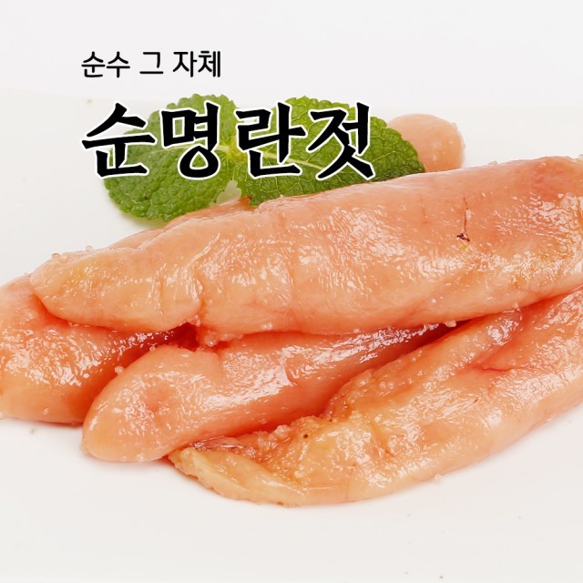 풍미반찬 이미지