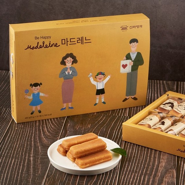 신라명과 이미지