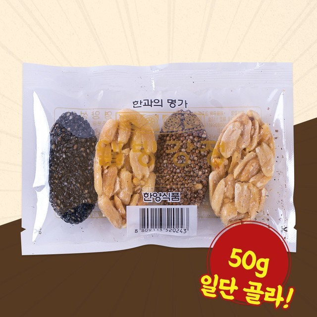 한양 이미지