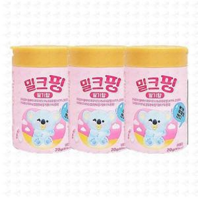 핑 이미지