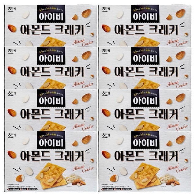아이비 이미지