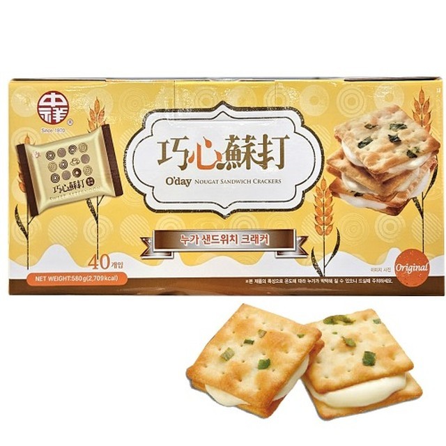 크래커 이미지