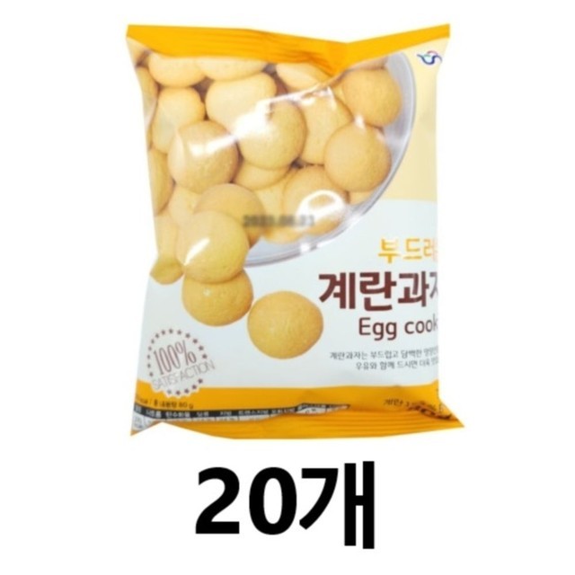 신흥 이미지