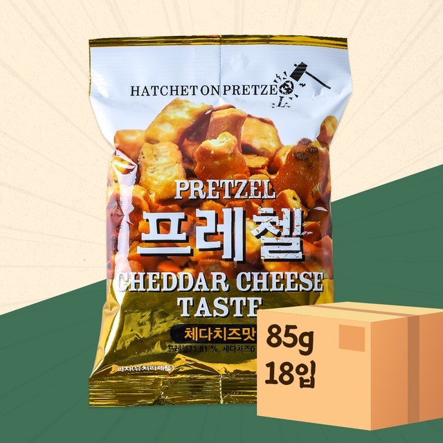 위너스 이미지