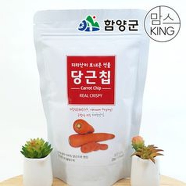 영농조합 이미지
