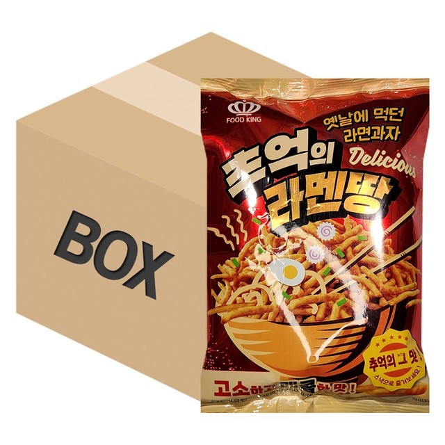 푸드킹 이미지