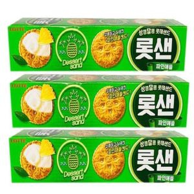 파인 이미지