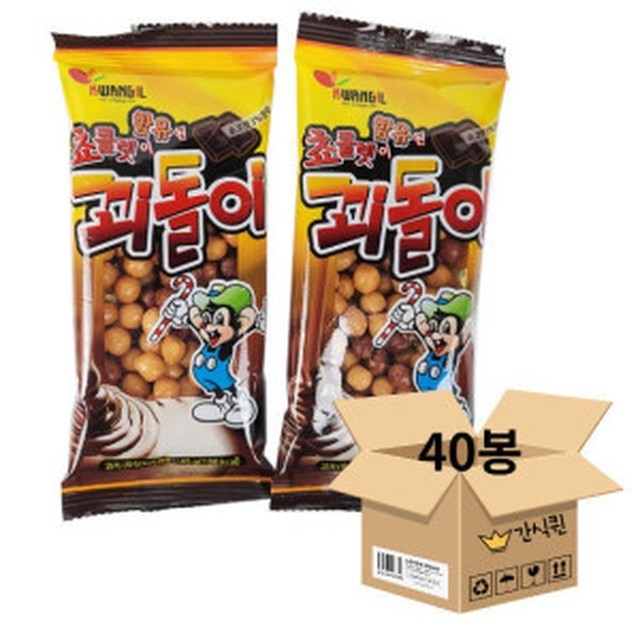 광일제과 이미지