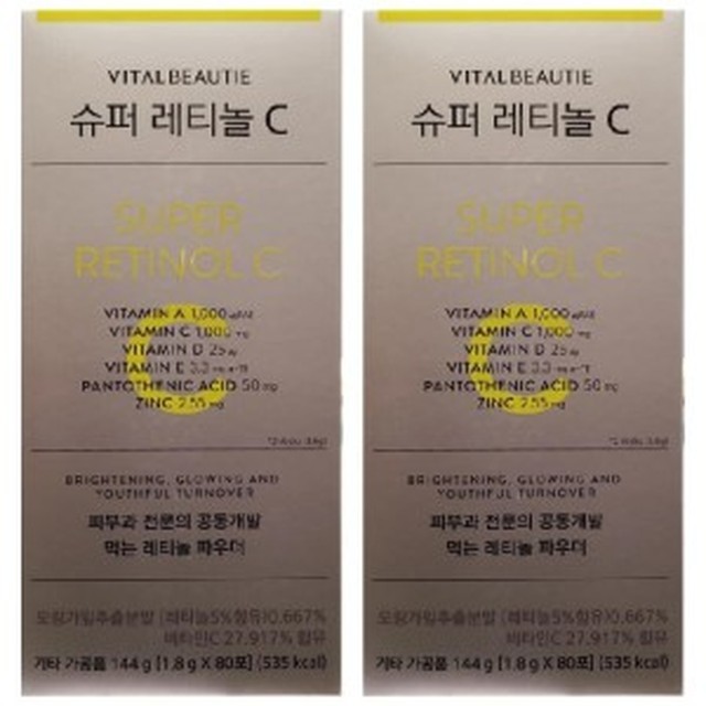 뷰티 이미지