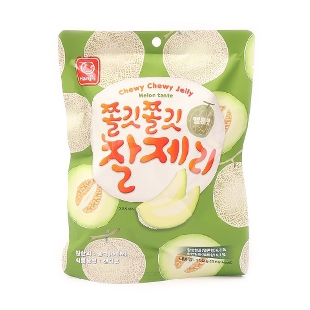 한진 이미지