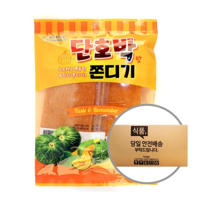 에코푸드 이미지