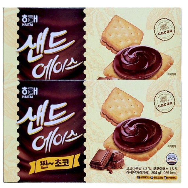 에이스 이미지