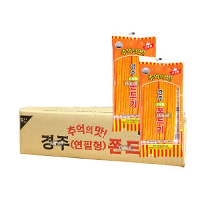 소풍매점 이미지