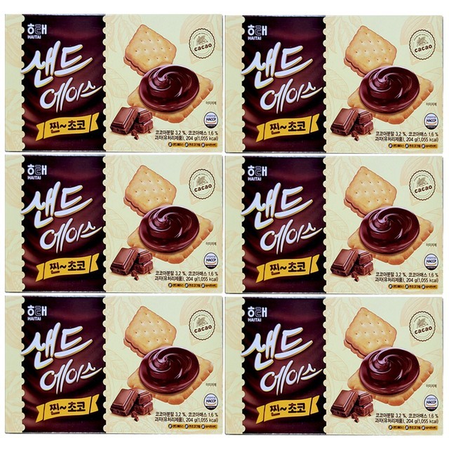 에이스 이미지