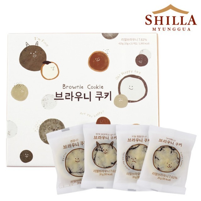 신라명과 이미지