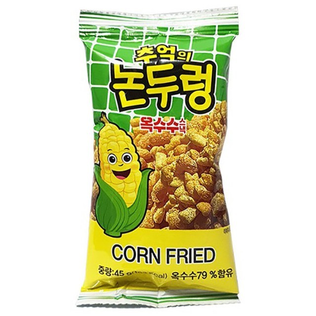 스낵 이미지