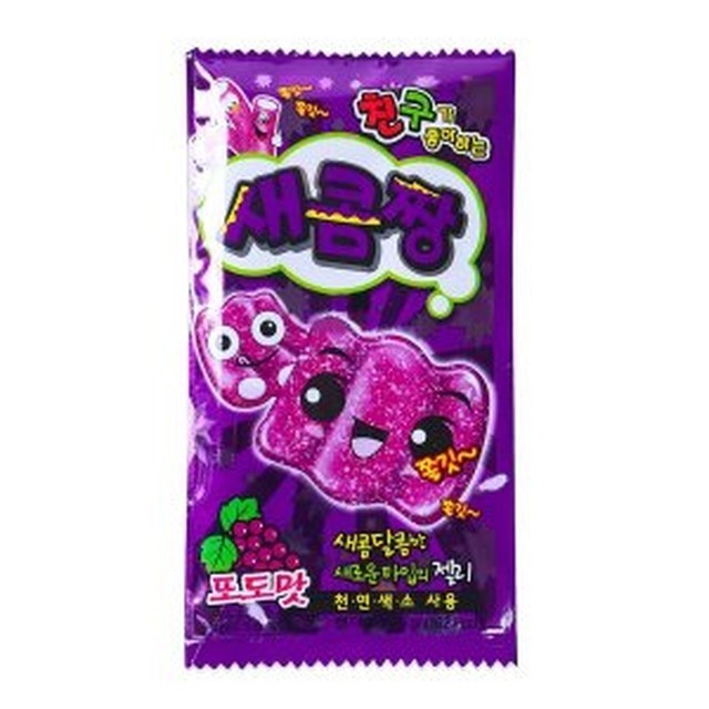 카루길식품 이미지