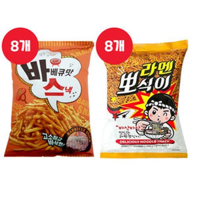 푸드킹 이미지