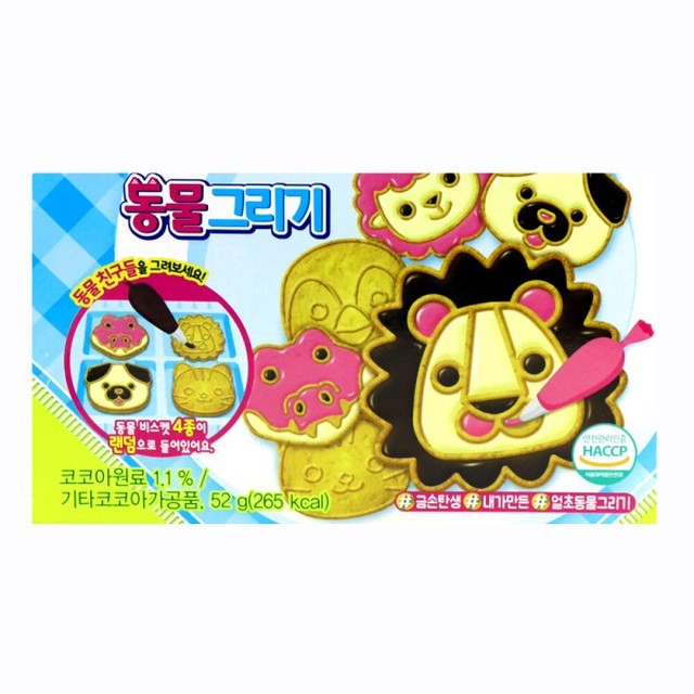 뉴해태 이미지