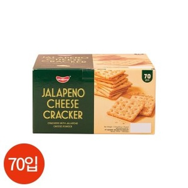 크래커 이미지