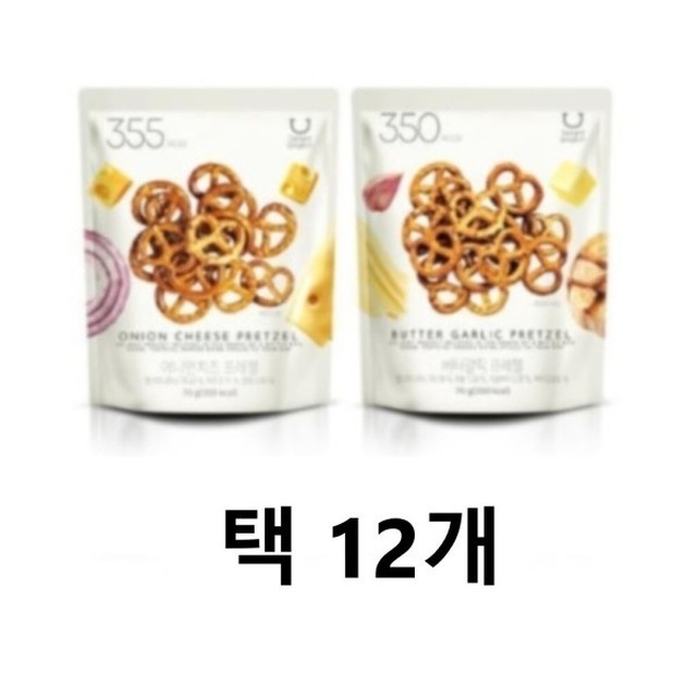 어니언프로젝트 이미지