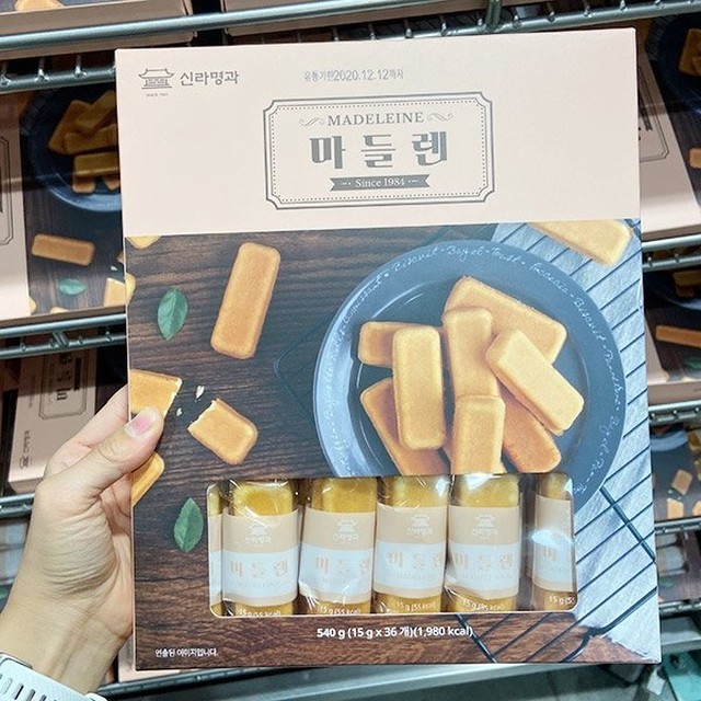 신라명과 이미지