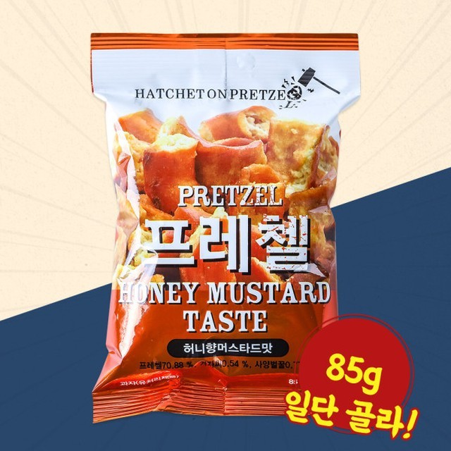 위너스 이미지