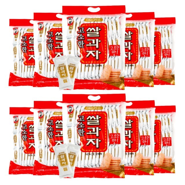 미왕 이미지