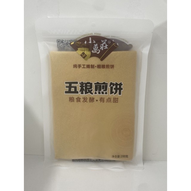 킹콩푸드 이미지