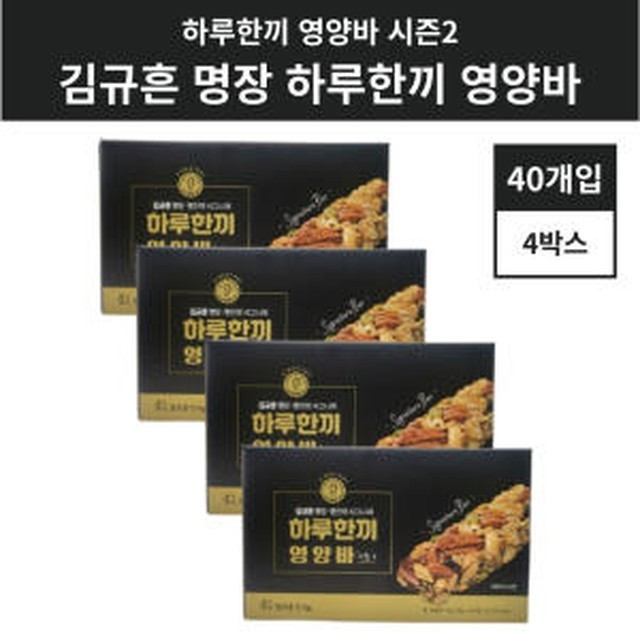 신궁전통한과 이미지
