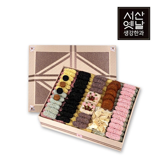 서산옛날생강한과 이미지