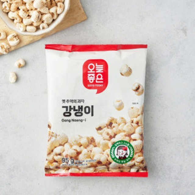 오늘엔 이미지