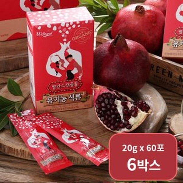 스캔들라이브 이미지