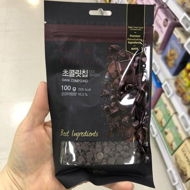 브레드가든 이미지