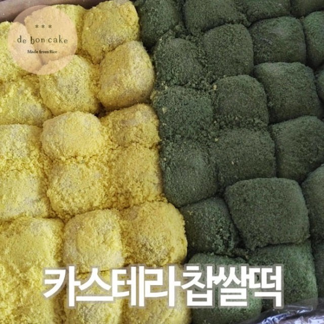 드봉 이미지