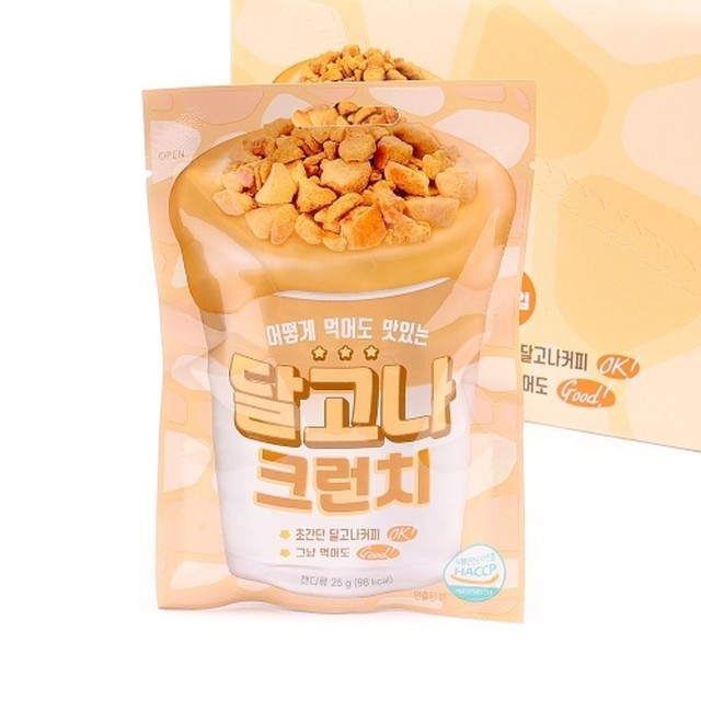 달고나 이미지