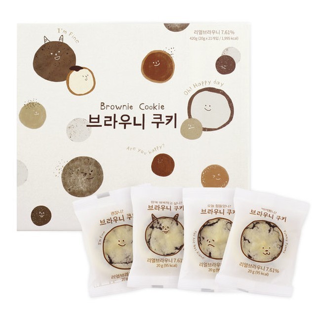 신라명과 이미지