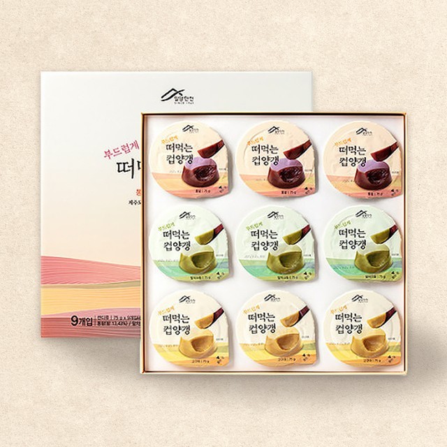 파워푸드 이미지