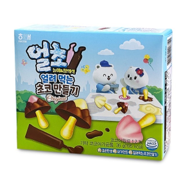 뉴해태 이미지