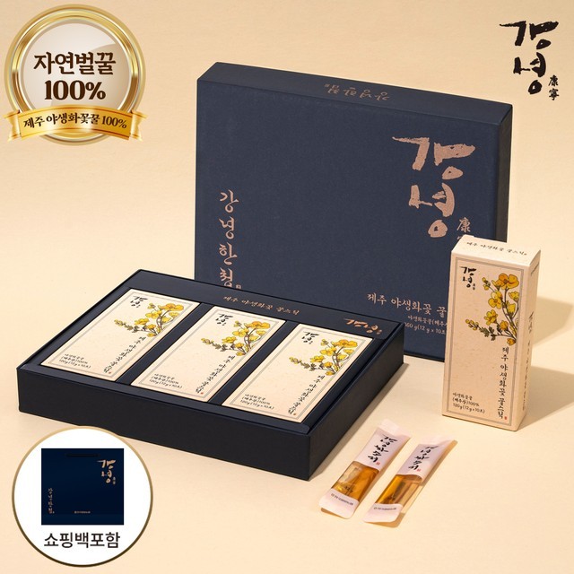 한국양봉농업협동조합 이미지