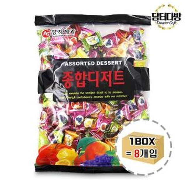 양지로 이미지