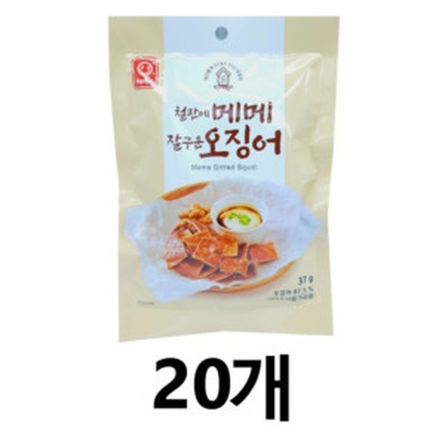 한진식품 이미지