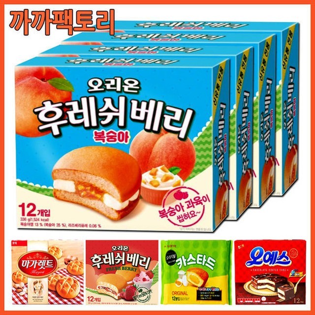 베리팩토리 이미지