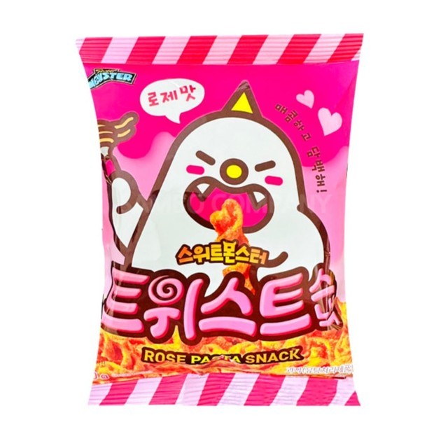 스위트 이미지