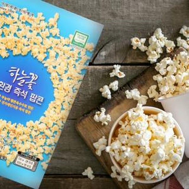 팝콘 이미지