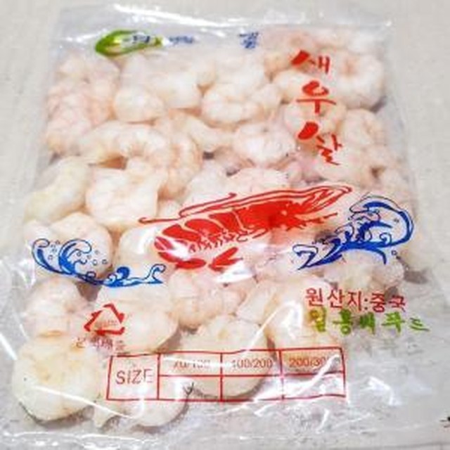 수산물 이미지